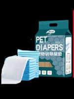 Pet Supplies Dog Diapers Thickened Deodorant Absorbent - Image 2