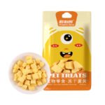 Pet Freeze-dried Snacks Egg Yolk Chicken Grains Dog Cat Snacks - Image 7
