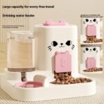 Cat Feeder Water And Grain Integrated Casting