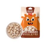 Pet Freeze-dried Snacks Egg Yolk Chicken Grains Dog Cat Snacks - Image 5