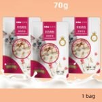 Cat Goats 'milk Steamed Meat Dumpling Supplement Nutrition Cat Snacks - Image 2