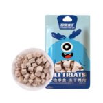 Pet Freeze-dried Snacks Egg Yolk Chicken Grains Dog Cat Snacks - Image 2